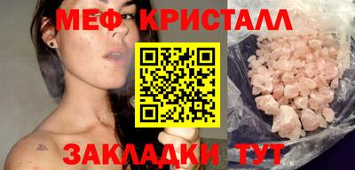 прущая мука Рязань