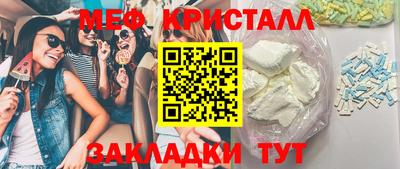 сатива Свободный