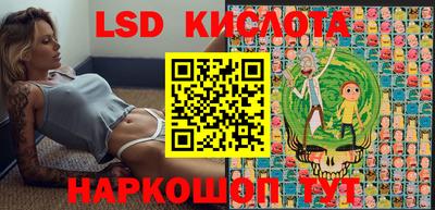 сатива Свободный