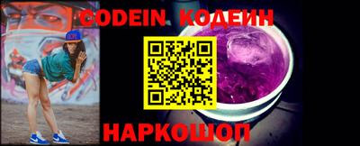 сатива Свободный