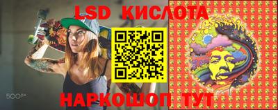 сатива Свободный