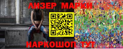 сатива Свободный