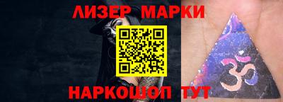 ALPHA PVP Северобайкальск