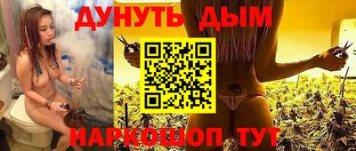 альфа пвп Севастополь