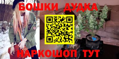 прущая мука Рязань