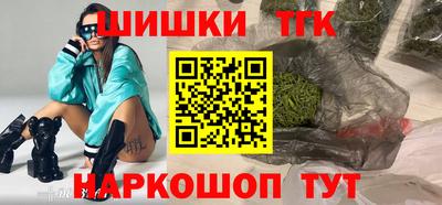 ALPHA PVP Северобайкальск
