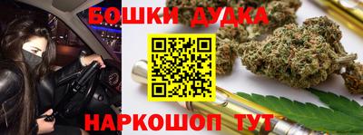ALPHA PVP Северобайкальск