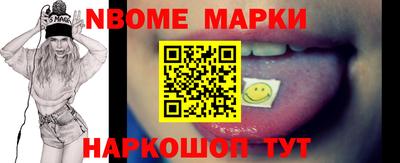 сатива Свободный