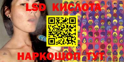 ALPHA PVP Северобайкальск