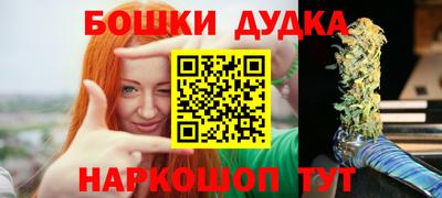 сатива Свободный