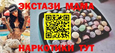 ALPHA PVP Северобайкальск