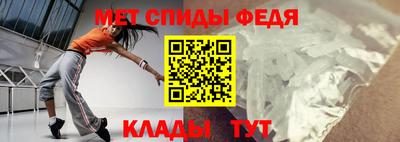 сатива Свободный