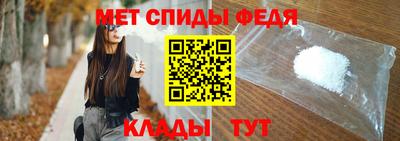 прущая мука Рязань