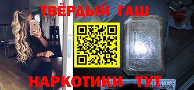 прущая мука Рузаевка