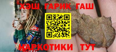 сатива Свободный
