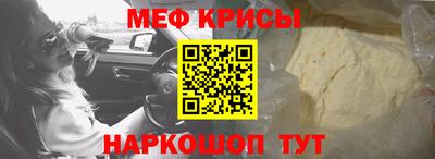 сатива Свободный