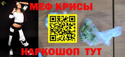 ALPHA PVP Северобайкальск