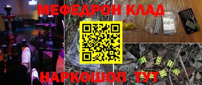 прущая мука Рязань