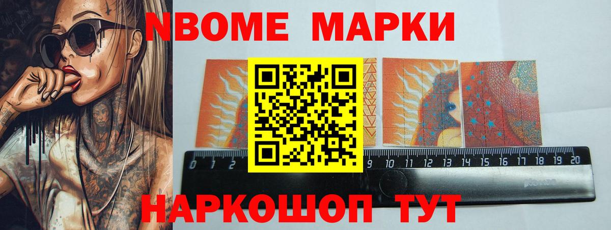 Сергиев Посад  LSD-25 экстази ecstasy  МЕГА как войти  Вход с VPN  ЛСД экстази кислота 